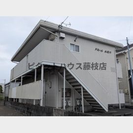 藤枝駅より徒歩13分 2階 築35年3ヶ月の賃貸物件