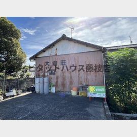 大倉アパートBの賃貸物件