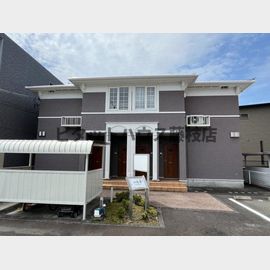 ハルカの賃貸物件