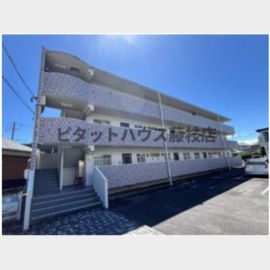 藤枝駅より徒歩9分 2階 築27年6ヶ月の賃貸物件