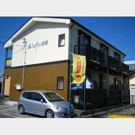 サープラス由佳 1階 築25年3ヶ月の賃貸物件