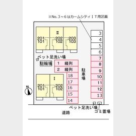 焼津駅より徒歩14分 1階 築5年1ヶ月の賃貸物件