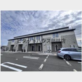 ブライト・ガーデン小土の賃貸物件