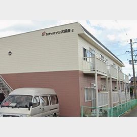シティハイツ久保田２の賃貸物件