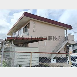 藤枝駅より徒歩15分 2階 築41年9ヶ月の賃貸物件