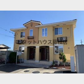 ひまわりの賃貸物件