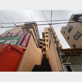 六甲道駅より徒歩7分 2階 築48年6ヶ月の賃貸物件