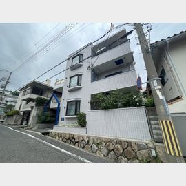 六甲駅より徒歩5分 2階 築35年7ヶ月の賃貸物件