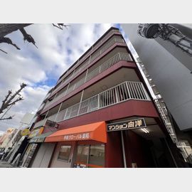 マンション向洋2C 4階 築48年の賃貸物件