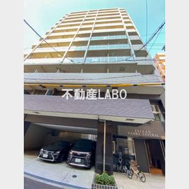 エスリード難波セントラルの賃貸物件