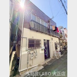 弁天町駅より徒歩12分 築70年 2階建の賃貸物件