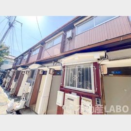 矢田駅より徒歩8分 2階 築65年6ヶ月の賃貸物件
