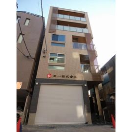 大一ビルの賃貸物件