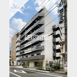 森下駅より徒歩6分 4階 築5年3ヶ月の賃貸物件