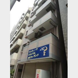 シティコーポ西日暮里 8階 築35年6ヶ月の賃貸物件