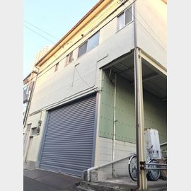 三河島駅より徒歩5分 築60年9ヶ月 2階建の賃貸物件