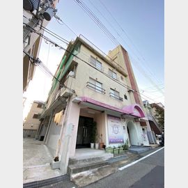 六甲道駅より徒歩10分 3階 築54年6ヶ月の賃貸物件