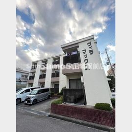 ヴィラマックス 2階 築41年7ヶ月の賃貸物件