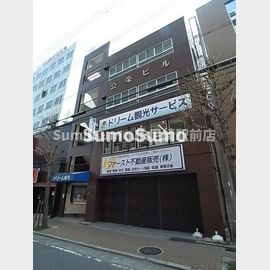 公楽ビルの賃貸物件