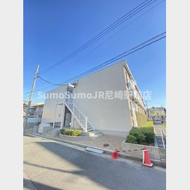 尼崎駅より徒歩16分 2階 築22年2ヶ月の賃貸物件