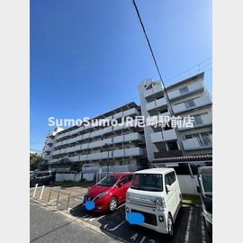 尼崎センタープール前駅より徒歩7分 5階 築32年5ヶ月の賃貸物件