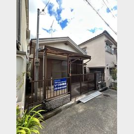 高速長田駅より徒歩13分 1階 築30年5ヶ月の賃貸物件