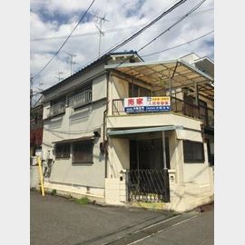 福知山線塚口駅より徒歩14分 1階 築53年9ヶ月の賃貸物件