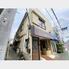 学芸大学駅より徒歩9分 2階 築62年1ヶ月の賃貸物件