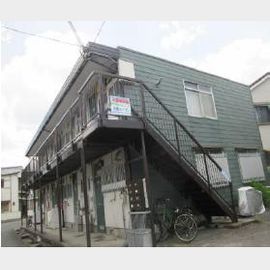 園田駅より徒歩12分 2階 築45年6ヶ月の賃貸物件