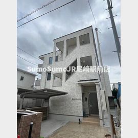 園田駅より徒歩15分 3階 築1年8ヶ月の賃貸物件