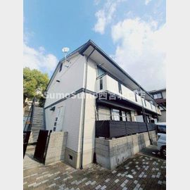 西宮北口駅より徒歩14分 2階 築29年2ヶ月の賃貸物件