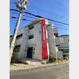 門戸厄神駅より徒歩5分 1階 築6年10ヶ月の賃貸物件