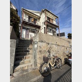 ペディコート神戸会下山全棟 1階 築60年11ヶ月の賃貸物件