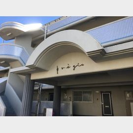 西明石駅より徒歩20分 3階 築36年4ヶ月の賃貸物件