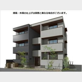 西宮北口駅より徒歩9分 3階 新築の賃貸物件