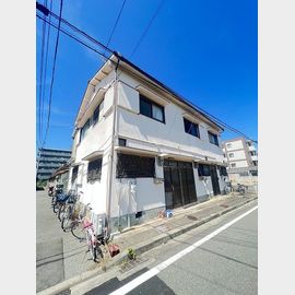 武庫川駅より徒歩19分 築55年10ヶ月 2階建の賃貸物件