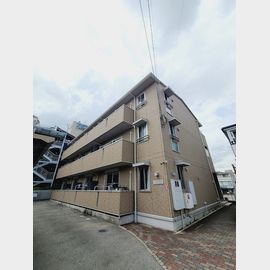 逆瀬川駅より徒歩5分 築15年11ヶ月 3階建の賃貸物件