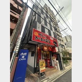 スリム高取 2階 築43年3ヶ月の賃貸物件