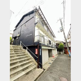 新長田駅より徒歩10分 2階 築57年9ヶ月の賃貸物件