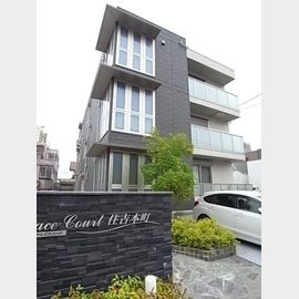 グレイスコート住吉本町の賃貸物件