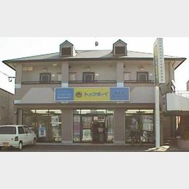 サンライズ箱崎の賃貸物件