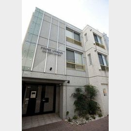 学芸大学駅より徒歩4分 1階 築18年11ヶ月の賃貸物件