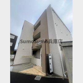 月見山駅より徒歩4分 1階 築1年6ヶ月の賃貸物件