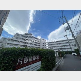3LDK目黒区目黒本町リノベ物件 1階 築25年3ヶ月の賃貸物件