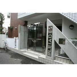 プレアデスの賃貸物件