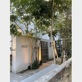 都立大学駅より徒歩7分 2階 築8年1ヶ月の賃貸物件