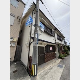 湊川駅より徒歩16分 1階 築54年4ヶ月の賃貸物件