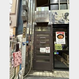 日本橋駅より徒歩5分 3階 築40年9ヶ月の賃貸物件