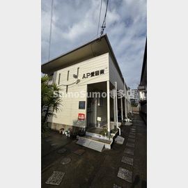 AP愛宕南 1階 築38年の賃貸物件