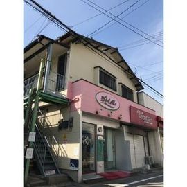 茶山駅より徒歩10分 1階 築53年11ヶ月の賃貸物件